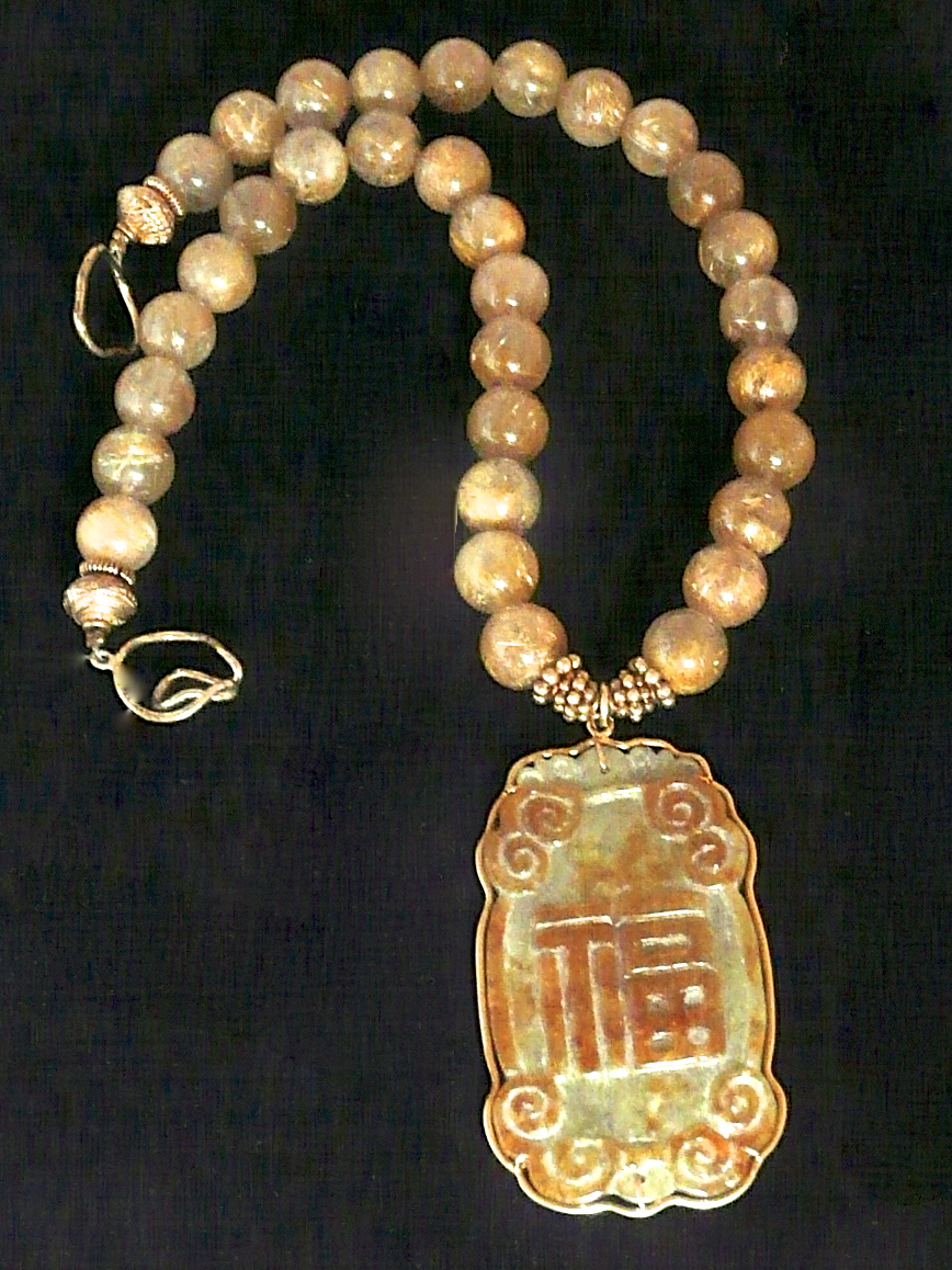 C1366 alt Jade script, dragon, golden rutilated quartz necklace
