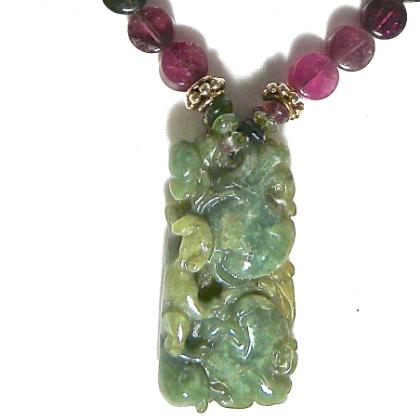 C2029 -5 jade dragon , peach, tourmaline