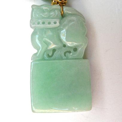 C2522 -2  green jade fo dog chop, jade necklace