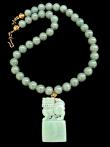 C2522 alt green jade fo dog chop, jade necklace 
