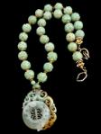 C3720 alt jade dragon, longevity, carved jade
