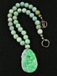 C3789 alt jade dragon, burmese jade necklace
