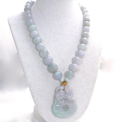 C2936- carved lavender and green jade dragon/pi, lavender blue jade necklace