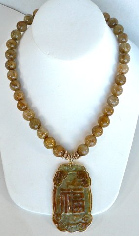 C1366 golden and green jade dragon, golden rutilated quartz necklace
